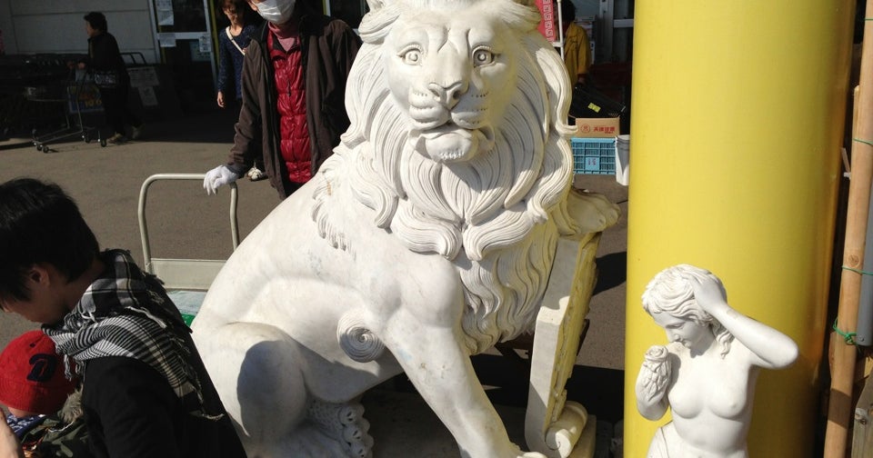 国華園 二色の浜店 大阪府 こころから