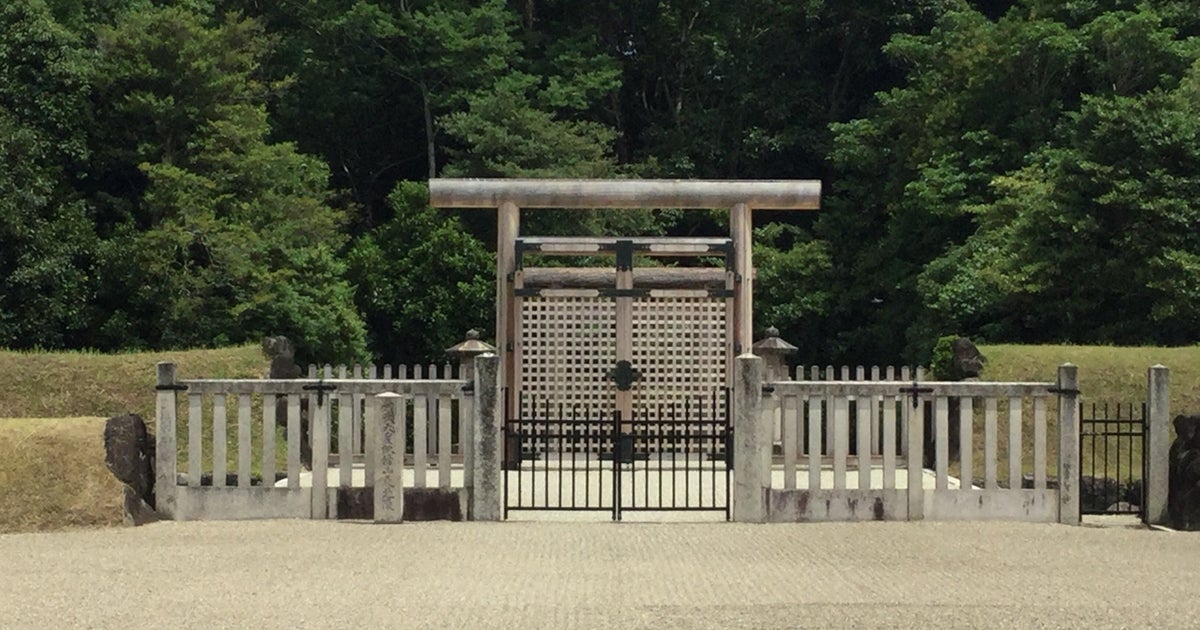 稀少 1895年 明治28年 古墳 天皇陵 陵墓 神武天皇 畝傍神陵 畝傍