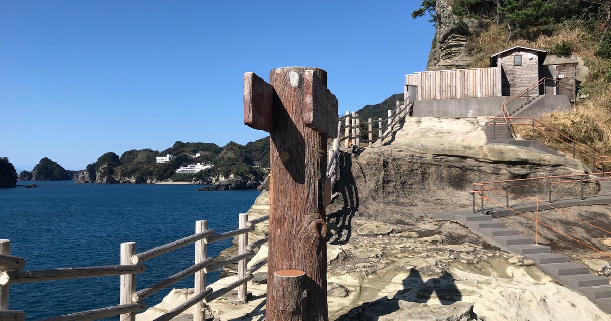 沢田公園露天風呂（静岡県）｜こころから