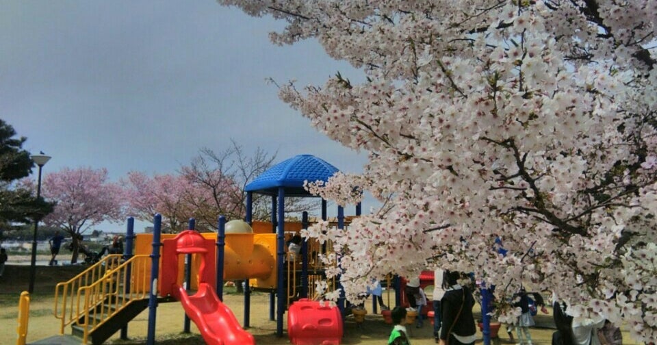 大阪狭山市 さやか公園 大阪府 こころから