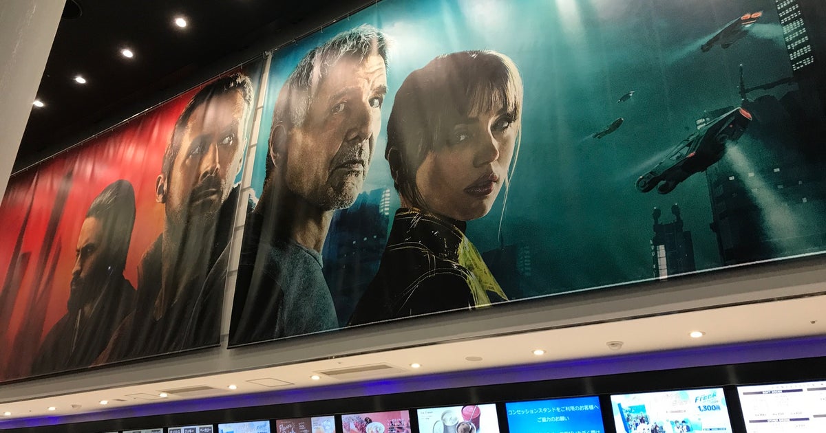 109シネマズ 大阪エキスポシティ 大阪府 こころから 109シネマズ 大阪エキスポシティ 大阪府 こころから