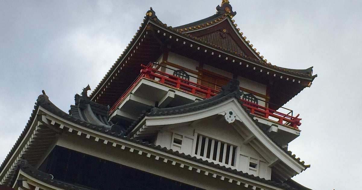 御城印⭐️愛知県⭐️清洲城⭐️新春限定⭐️5枚セット 限定商品】江戸城 ＜セット版＞ | BASE2500