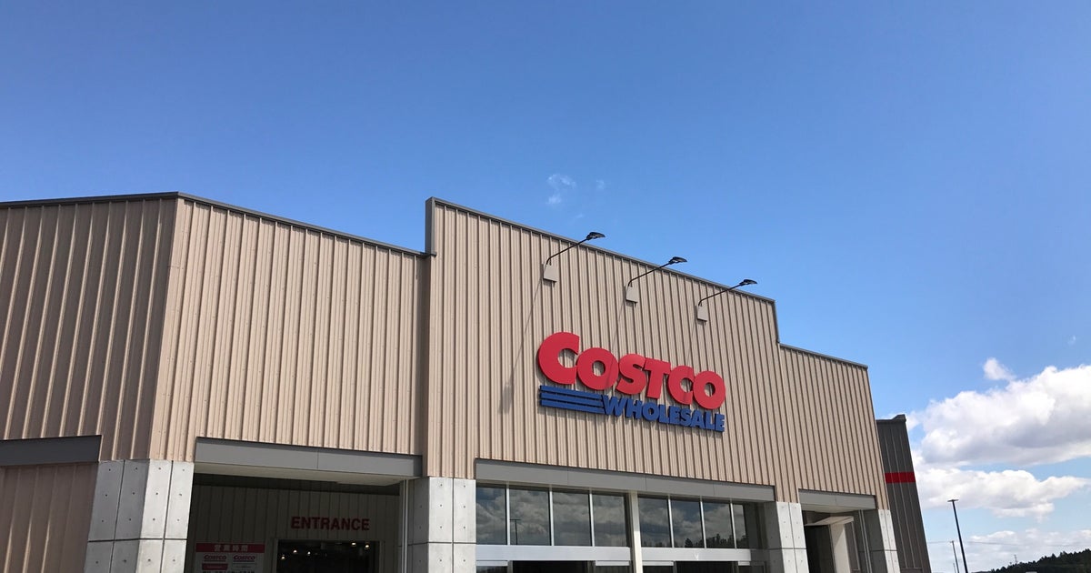 コストコ 富谷倉庫店 宮城県 こころから