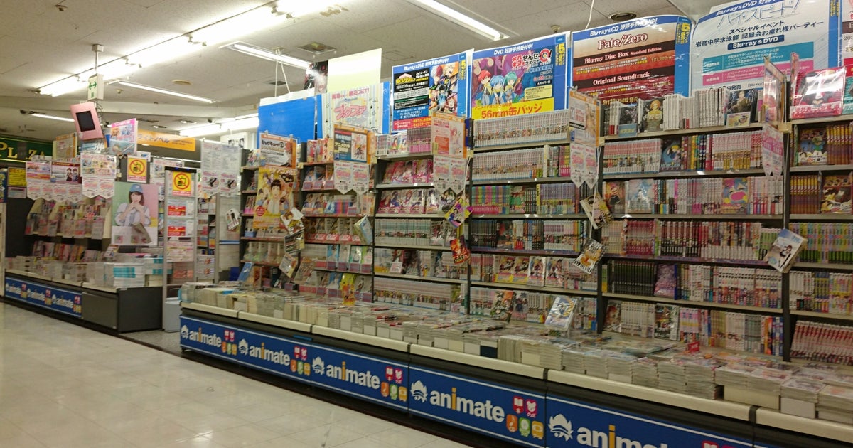 アニメイト 所沢店 埼玉県 こころから