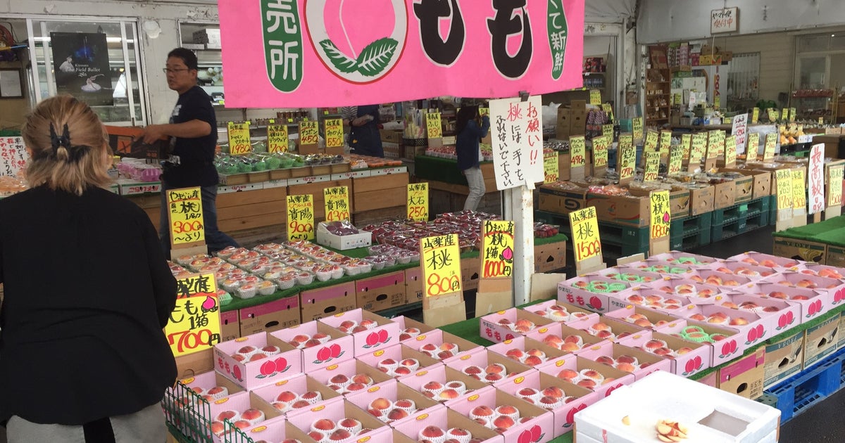ヤマホ青果 びっくり市 長野県 こころから