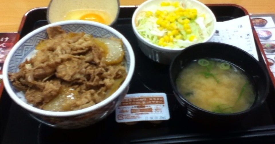 吉野家 Jr西九条駅店 大阪府 こころから