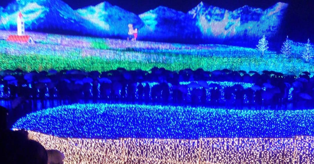 なばなの里 花市場 三重県 こころから