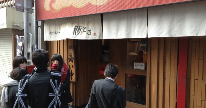 鹿児島ラーメン豚とろ 天文館本店 鹿児島県 こころから