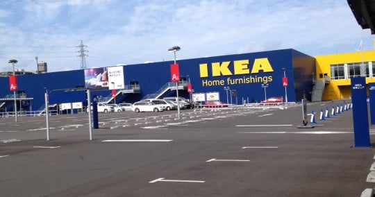 Ikea 福岡新宮 福岡県 こころから