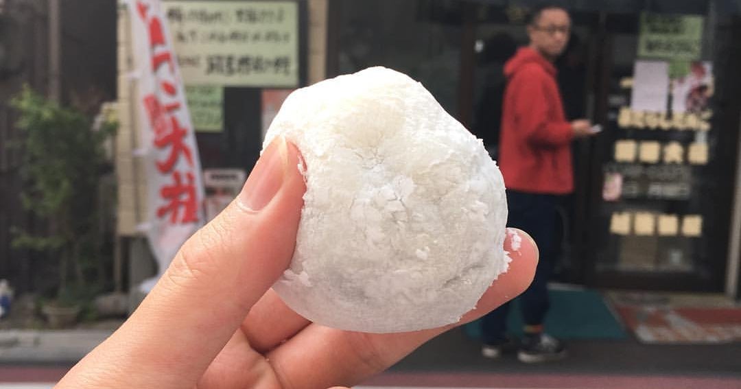 越後鶴屋 (おもちや)（東京都）｜こころから