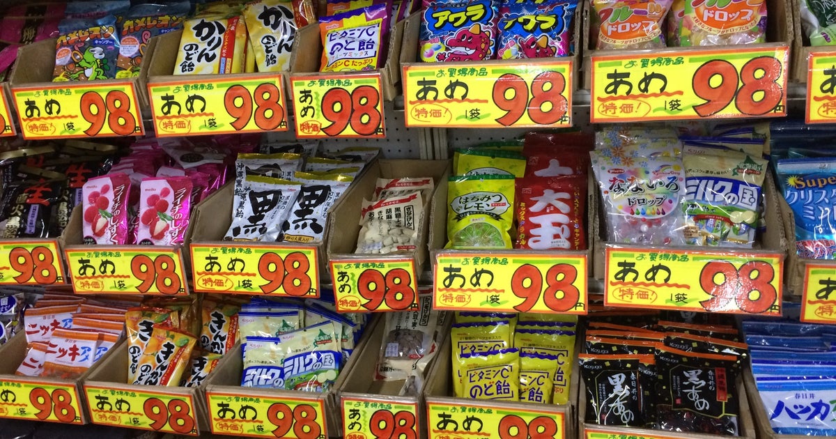 三貴フラワーセンター 本店売場 愛知県 こころから
