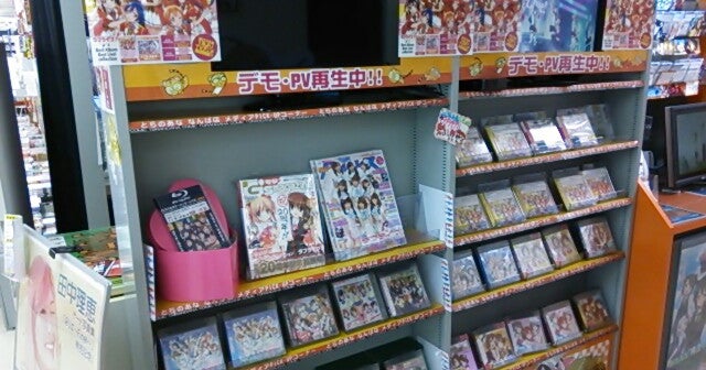 コミックとらのあな なんば店a 大阪府 こころから