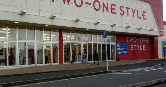 16857154_uw_I99xGQHlpuxfGrd_xD