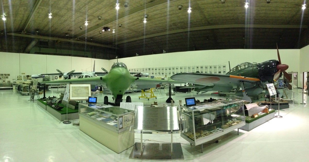 三菱重工業 名古屋航空宇宙システム製作所 史料室（愛知県）｜こころから