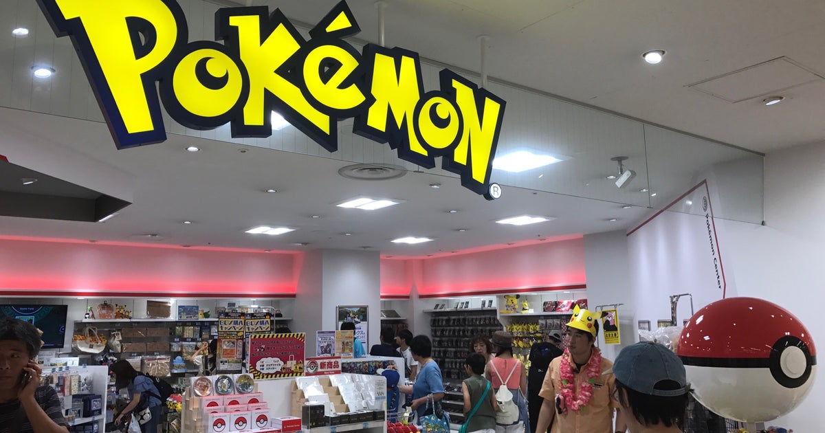 ポケモンセンター ヒロシマ 広島県 こころから