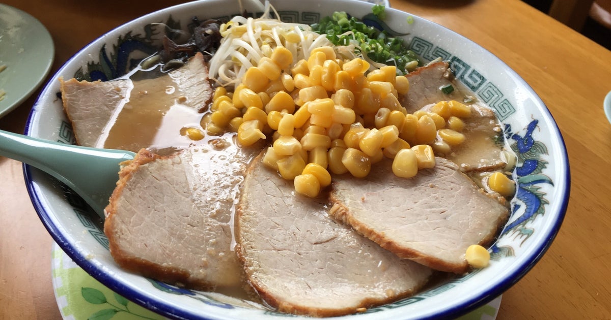 ラーメンマリモ 鹿児島県 こころから