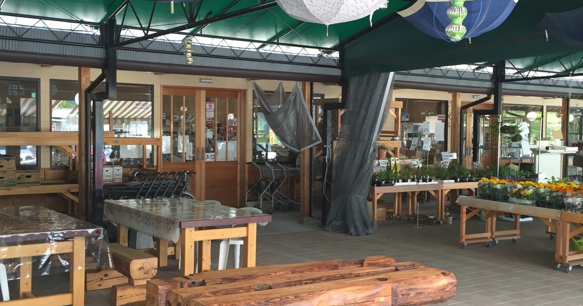 たね井や 岡山県 こころから