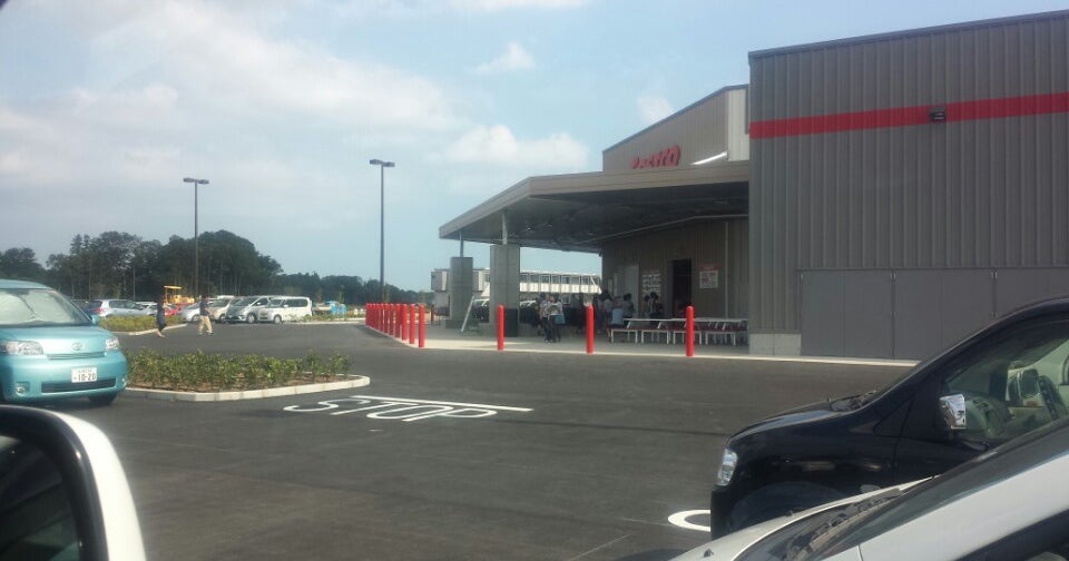 コストコ つくば倉庫店 茨城県 こころから