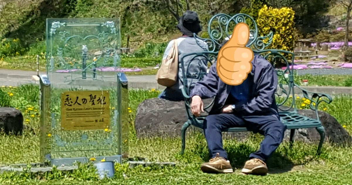 岩手の恋人 岩手の恋人 はどこで買える？販売店舗や通販・カロリー・値段