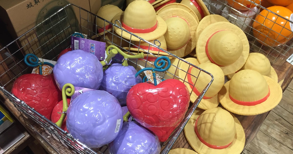 Jump Shop ユニバーサル シティウォーク大阪店 大阪府 こころから Jump Shop ユニバーサル シティウォーク大阪店 大阪府 こころから