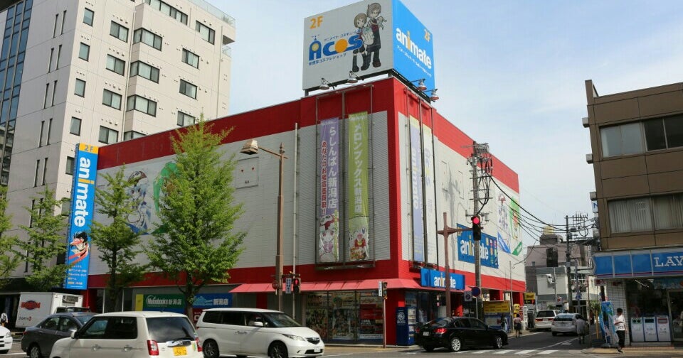 らしんばん 新潟店 新潟県 こころから