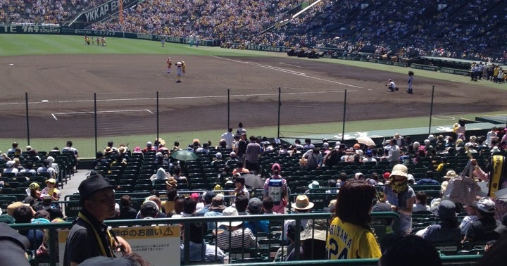 阪神甲子園球場 3塁内野スタンド（兵庫県）｜こころから