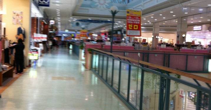 イオンモール明和 群馬県 こころから