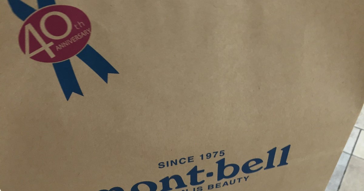 Mont Bell モンベル マルイ池袋店 東京都 こころから