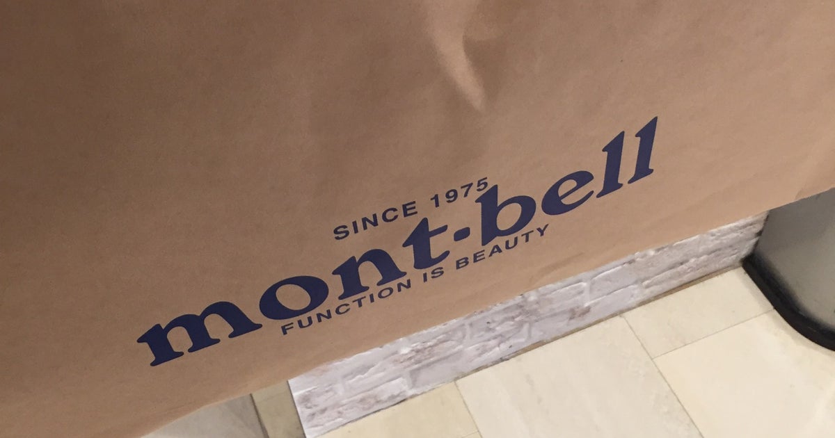 Mont Bell モンベル マルイ池袋店 東京都 こころから