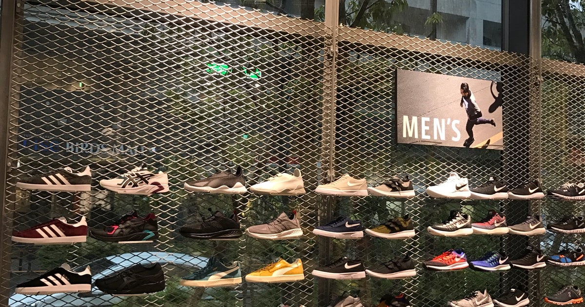 En Route 二子玉川 東京都 こころから