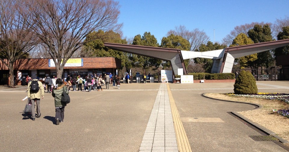 昭和記念公園 西立川口（東京都）｜こころから