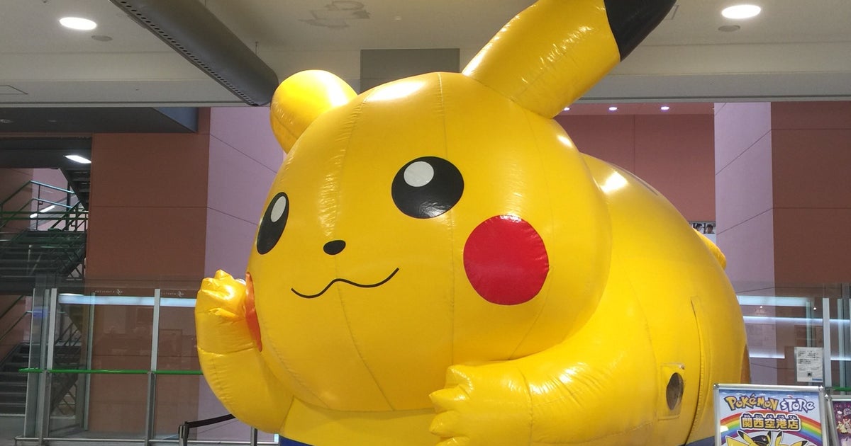 ポケモンストア 関西空港店 大阪府 こころから