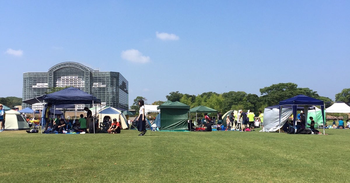 響灘緑地 グリーンパーク 福岡県 こころから
