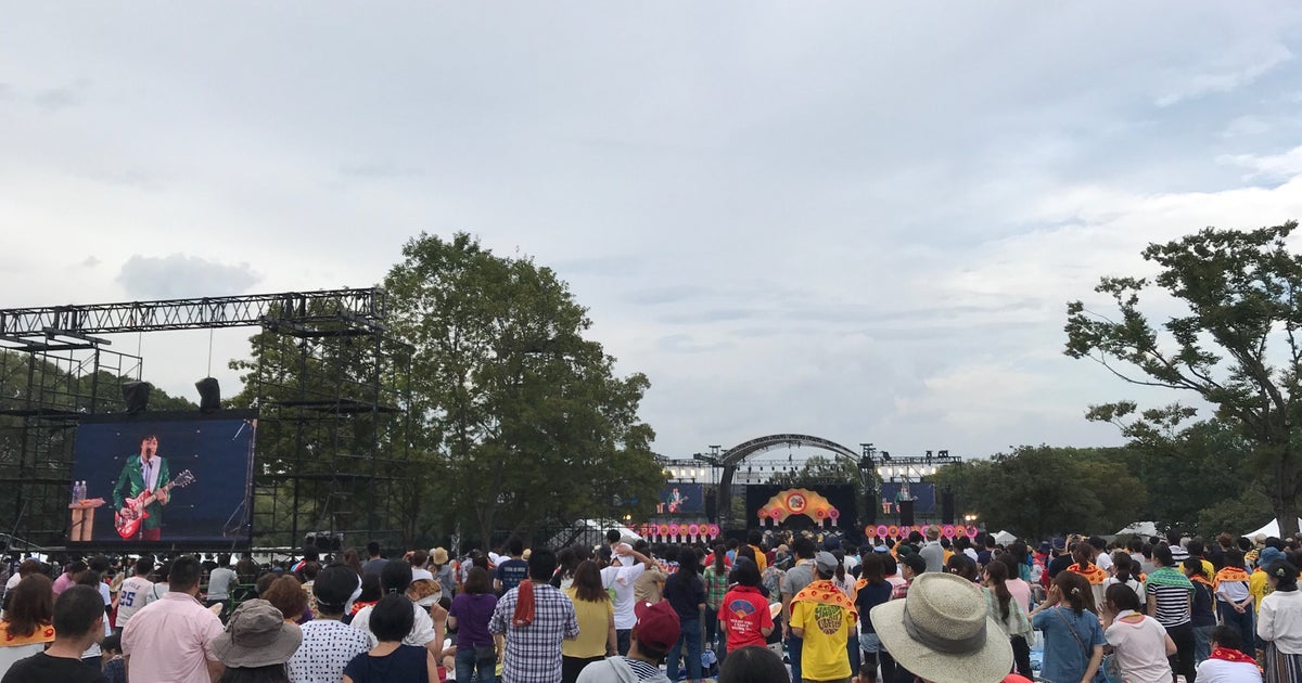 もみじ川芝生広場（大阪府）｜こころから