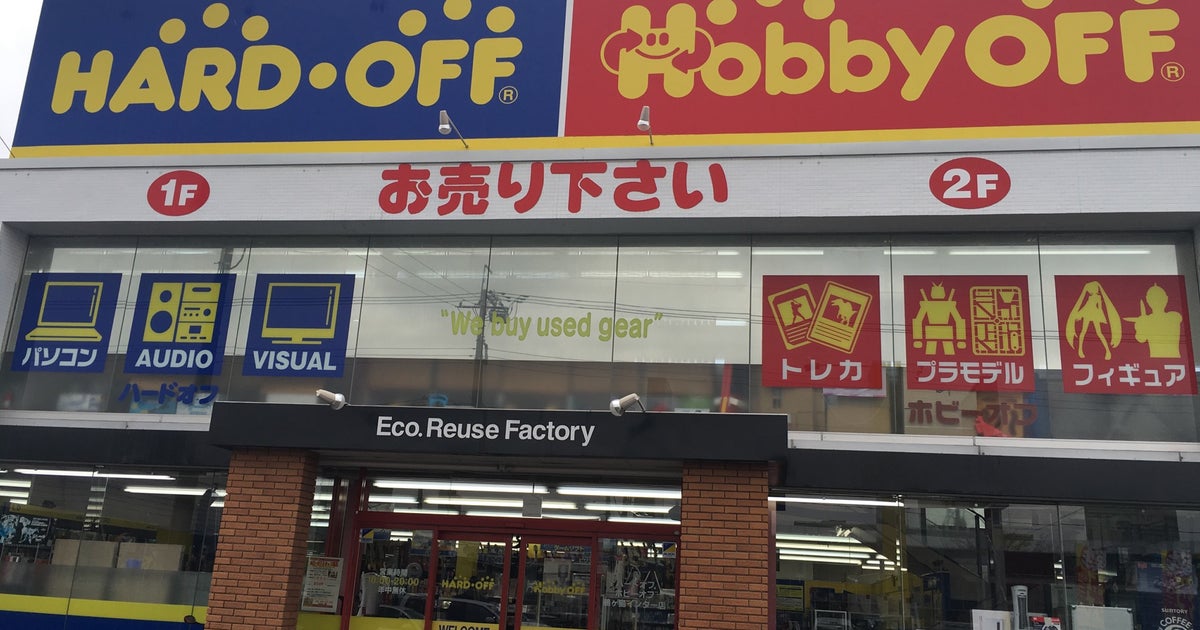 29511722_gyyByZwbf4Ck8zbAoWQU7