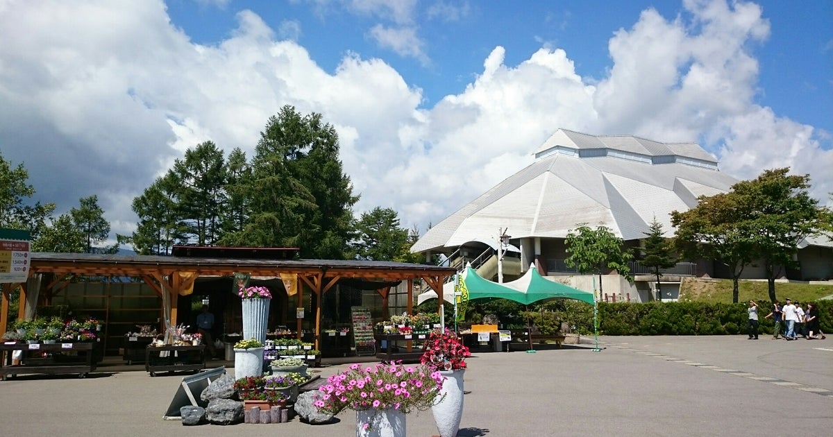 ひるがの高原 牧歌の里 岐阜県 こころから