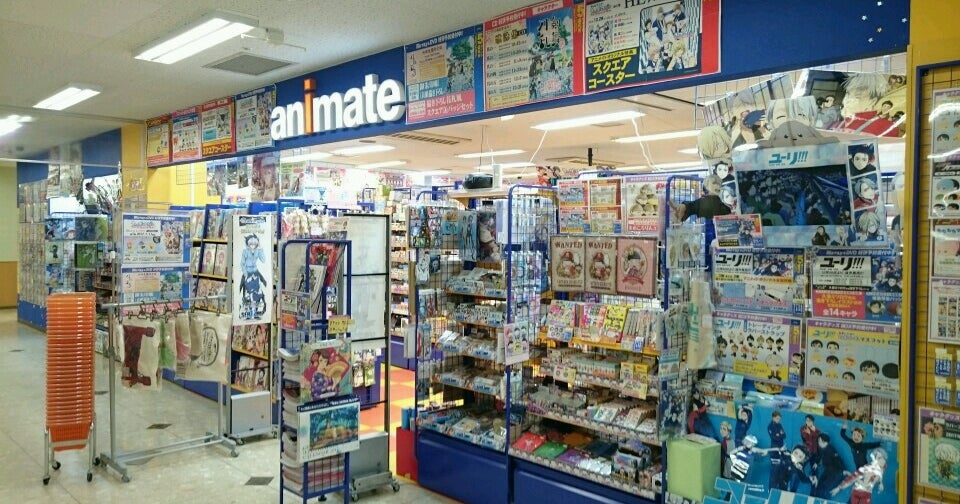 アニメイト イオン釧路店 北海道 こころから