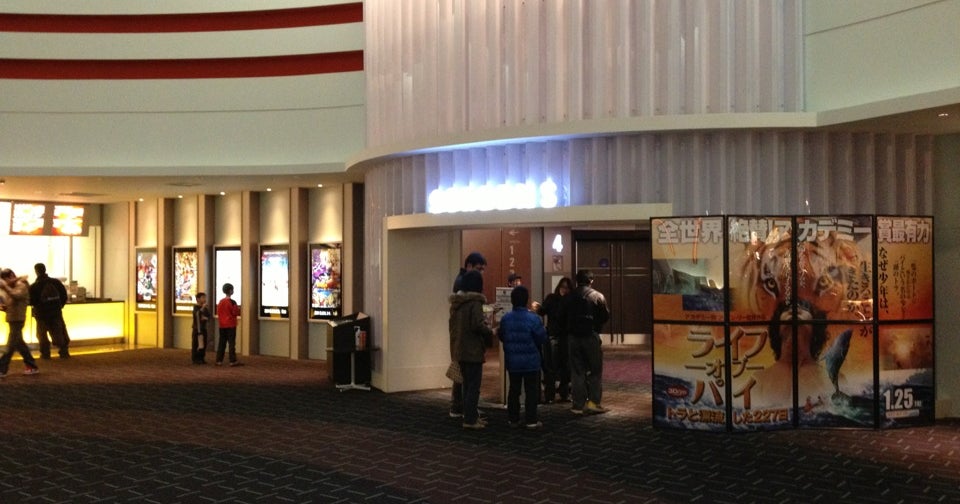 Tohoシネマズ サンストリート浜北 静岡県 こころから