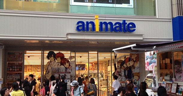 アニメイト 池袋本店 東京都 こころから