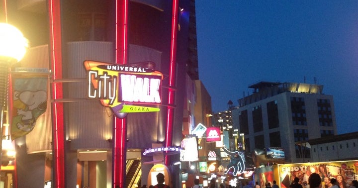 【激レア】ユニバーサルシティウォーク 2001年 マスコット 中古品 ユニバーサル・シティウォーク大阪（大阪府）｜こころから