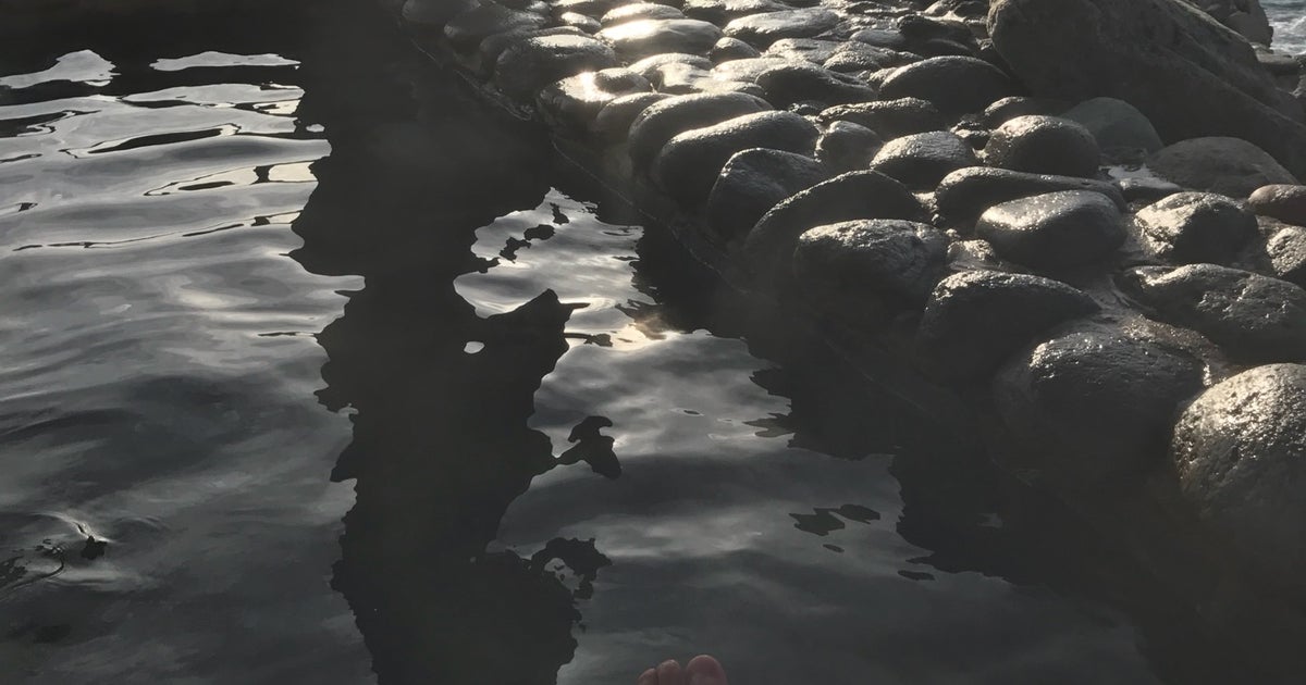 湯の浜露天温泉 東京都 こころから