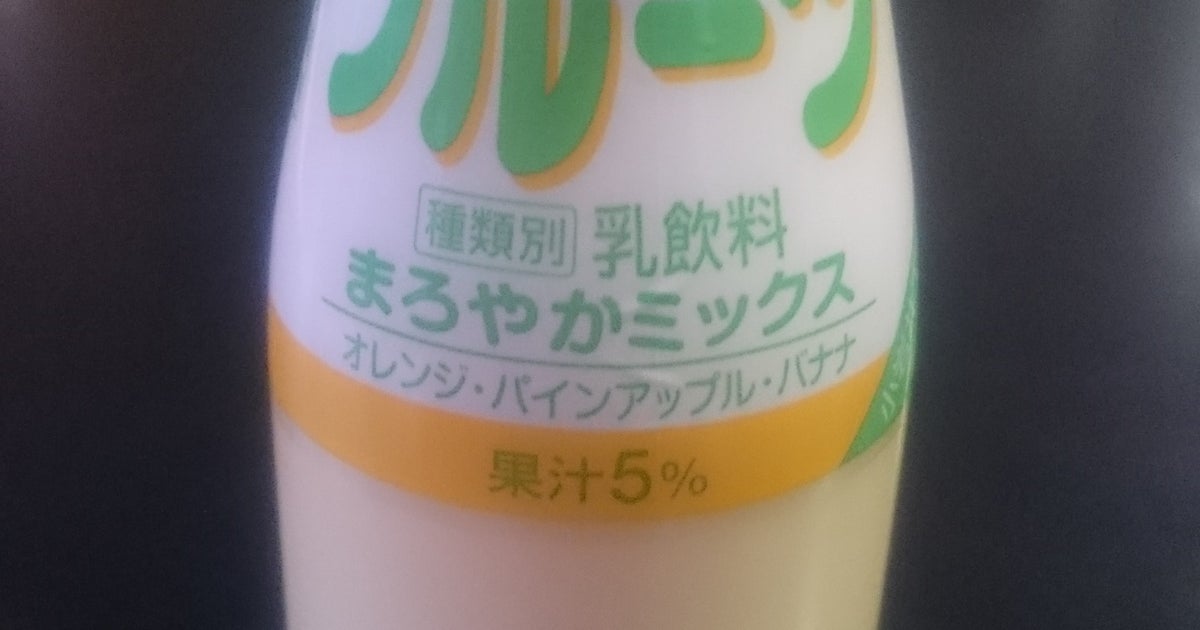 八幡平温泉館 森乃湯 岩手県 こころから