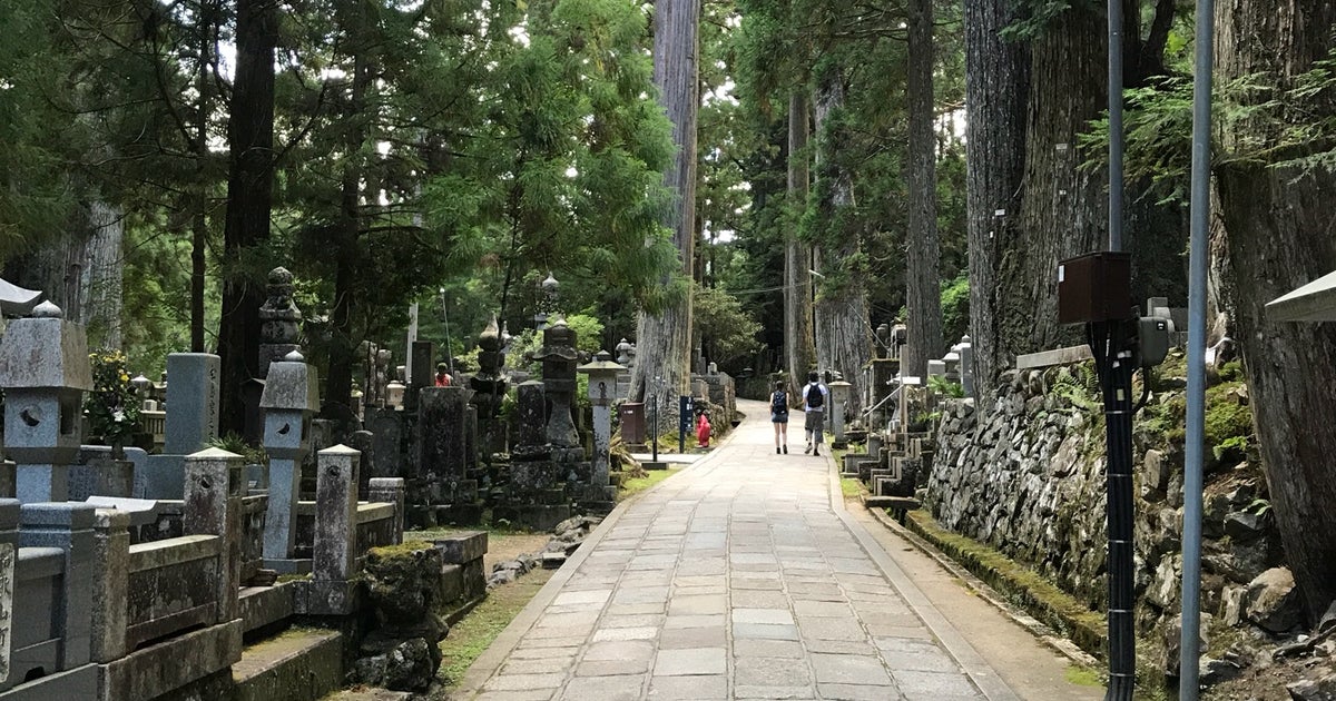 高野山 奥の院 参道 和歌山県 こころから