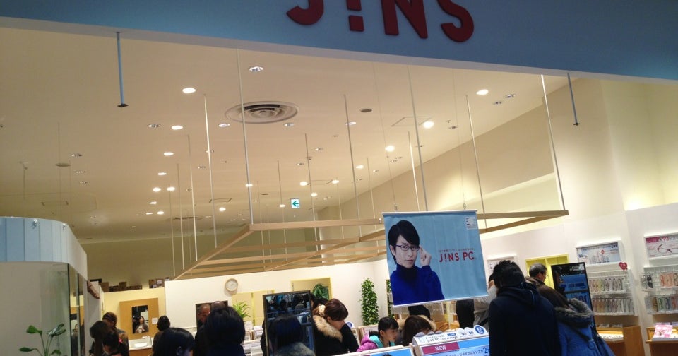 Jins イオンモール羽生店 埼玉県 こころから