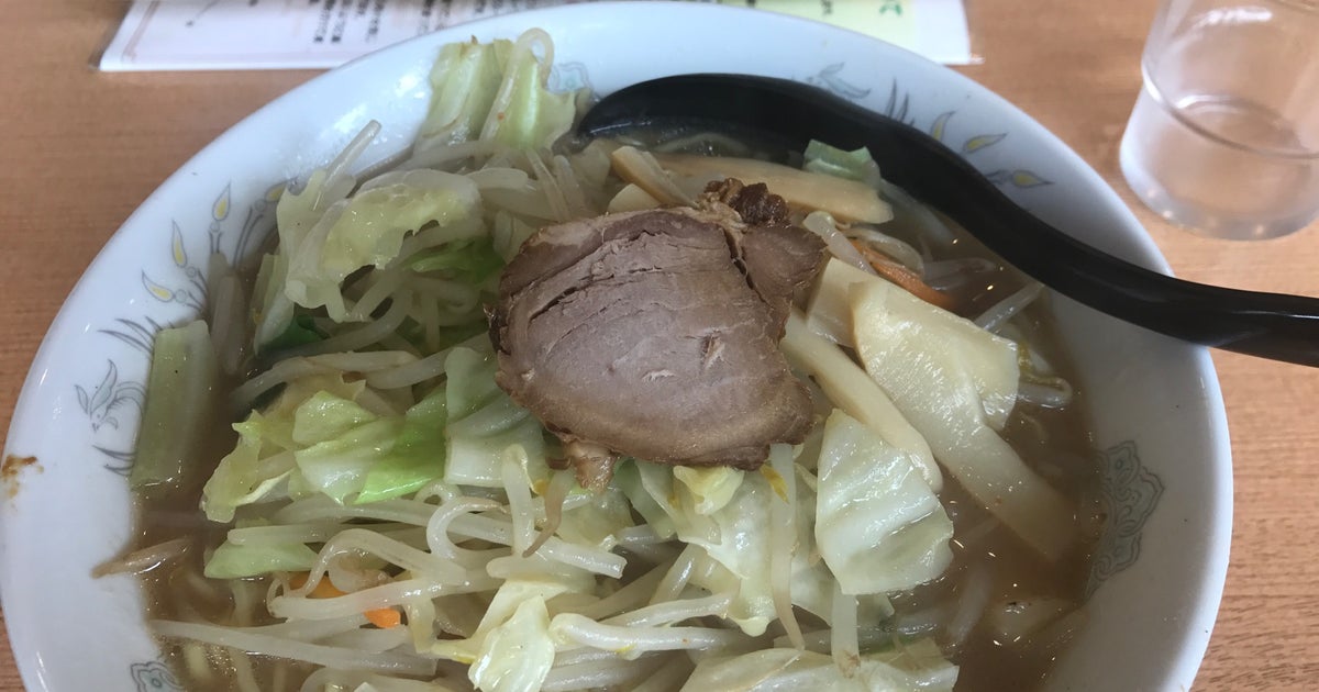 サッポロラーメン マリモ 富山県 こころから