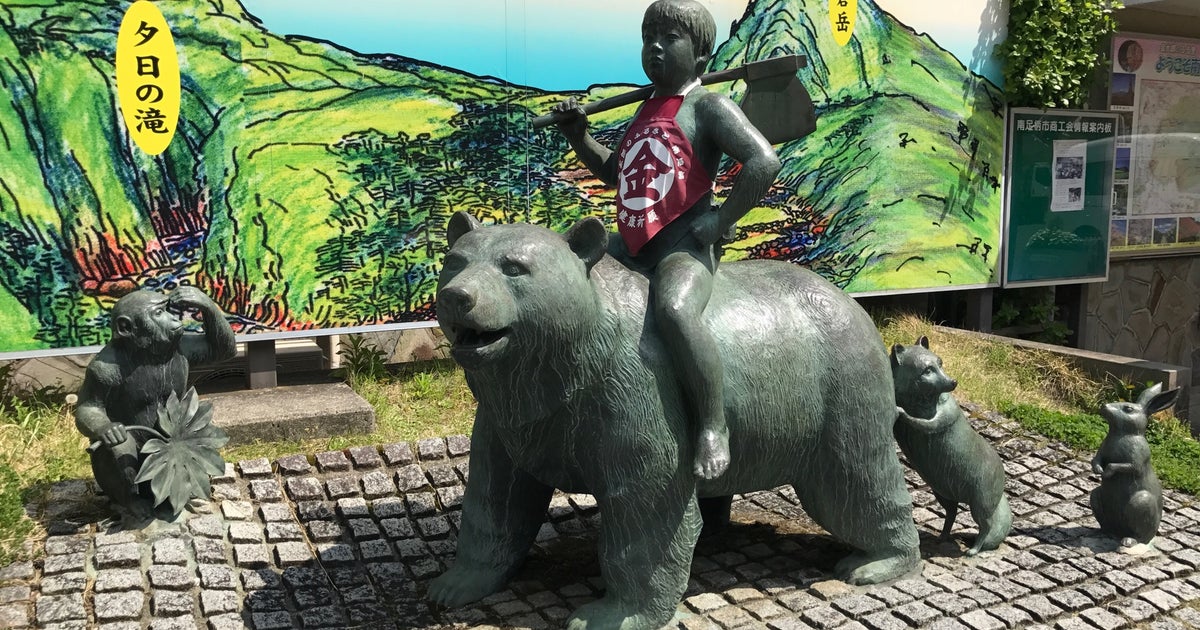 金太郎 小像 金太郎像（神奈川県）｜こころから