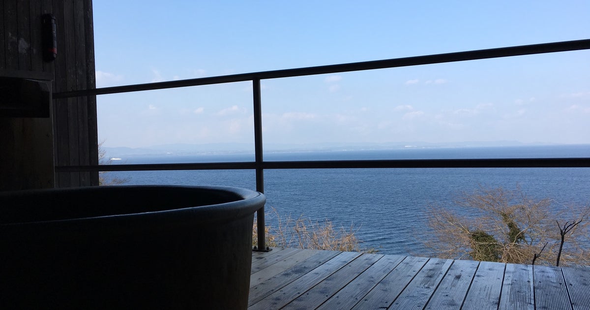 神崎温泉 天海の湯 大分県 こころから