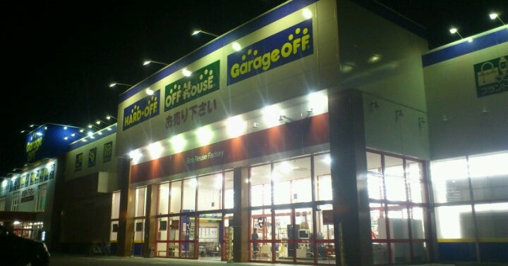 ハードオフ オフハウス ガレージオフ ホビーオフ 会津若松店 福島県 こころから