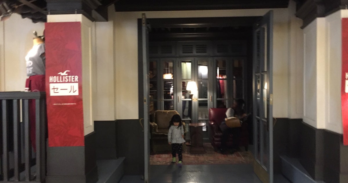 ホリスター ららぽーと新三郷店 埼玉県 こころから