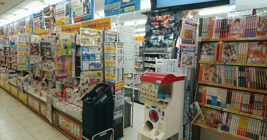 アニメイト 豊橋店 愛知県 こころから